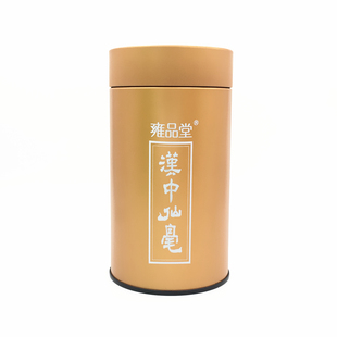 2026年新茶叶汉中仙毫 明前精品子午雀舌西乡绿茶特级春茶100克