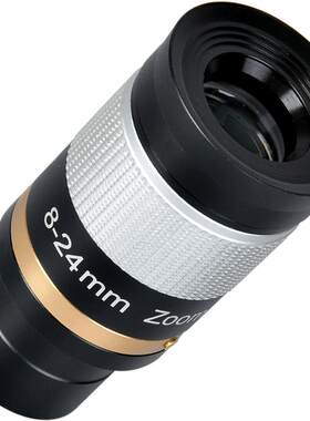 saga8-24mm连续专业天文望远镜