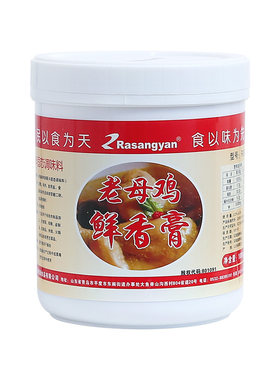 瑞香源老母鸡鲜香膏火锅调料商用