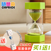 创意儿童沙漏计时器20/30/60分钟时间半一小时漏斗防摔流沙瓶摆件
