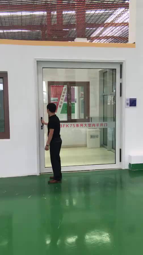 2018 超宽入口天井门铝入口门与玻璃外部前门