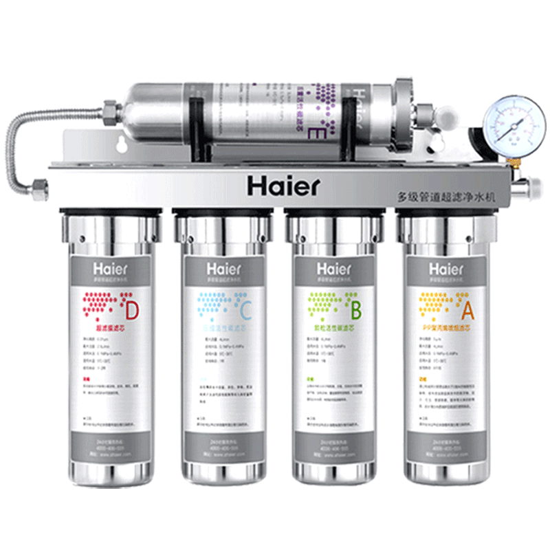 haier /海尔hu603-5(a)净水器好不好?别花冤枉钱,内幕大揭秘