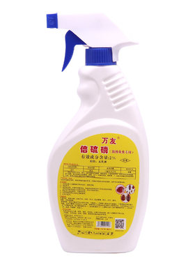 万友臭虫药宿舍专用杀虫剂床上
