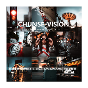 城市夜景黑金暗调LR预设电脑 ins手机版Lightroom预设PS滤镜街拍