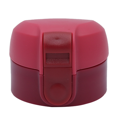 杯盖富光WFZ1013-350水杯盖子