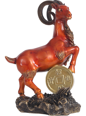 摆设德祥缘彩铜金钱羊办公室摆件