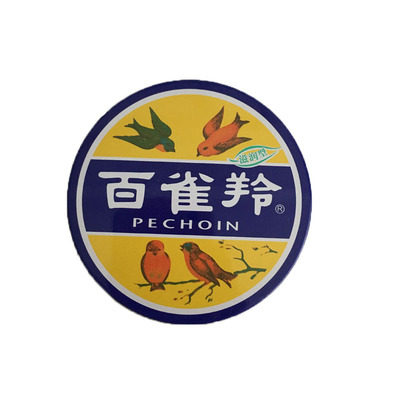 护手霜滋润保湿百雀羚