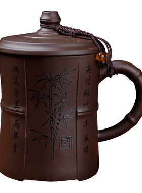 紫砂办公杯带盖功夫茶杯男士茶具杯子泡茶中式紫砂杯办公室刻字