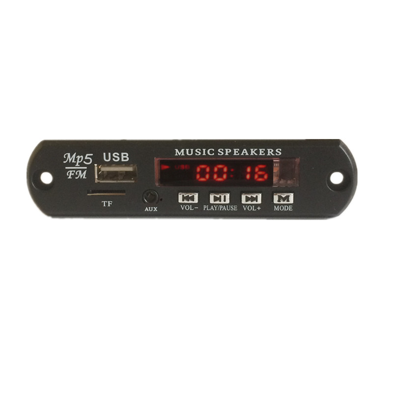 包邮001解码器 mp5蓝牙板DTS FLAC APE AC3 MP3无损全格式播放板