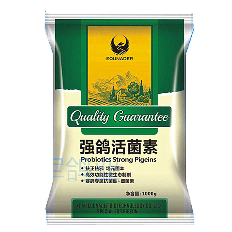 欧耐德强鸽活菌素赛鸽酵素粉肠道