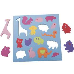 幼儿园墙面形状配对EVA泡沫拼插益智区软体积木亲子1-6岁儿童玩具