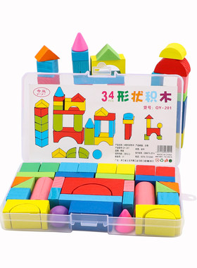几何体套装长方形学生木制教具
