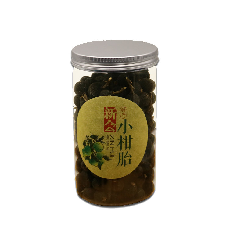 新会柑胎养生茶青柑仔普洱茶2015西甲村新品陈皮水果茶柑仔茶包邮