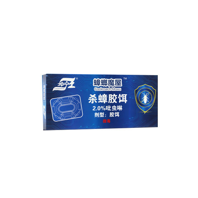 蟑螂药贴墙家用全窝端非无毒正品