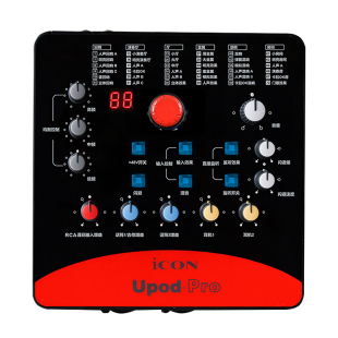 艾肯ICON upod pro专业外置录音 笔记本电脑声卡外置手机声卡