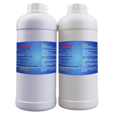 E44环氧树脂胶6101聚酰胺固化剂650不锈钢补船用玻璃钢制作粘碳纤维金属耐酸碱木材陶瓷强力胶绝缘AB专用胶水