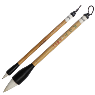 周鹏程毛笔小楷毛笔狼兼毫仿唐鸡距笔隶书楷书短锋蒜头抄经专用蓄墨足专业套装中楷文房四宝成人书法二王毛笔