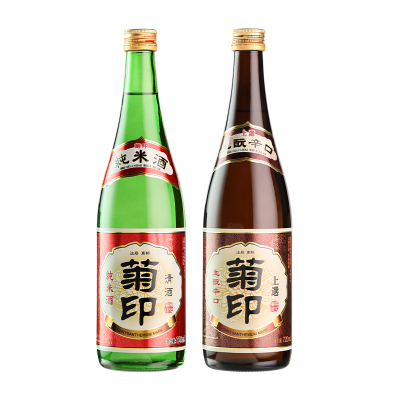 菊印出口日本日式清酒2瓶烧酒