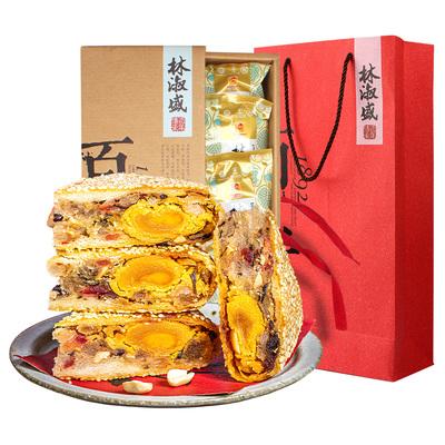 温州桥墩镇五仁蛋黄鲜肉大月饼