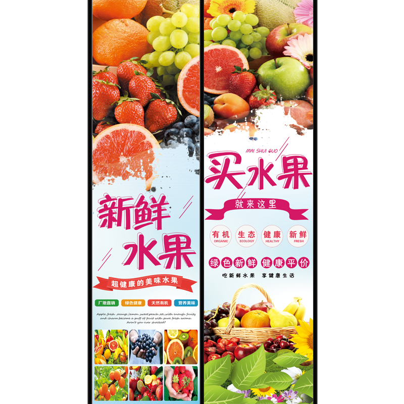 新品定制大幅门柱包邮玻璃贴纸