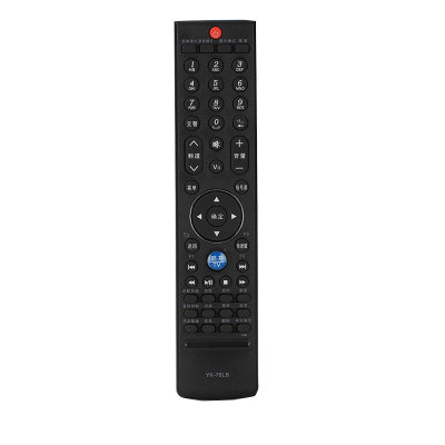 适用于创维电视遥控器YK-76LB 32K10RN 37K10RN 42K10RN 47K10RN