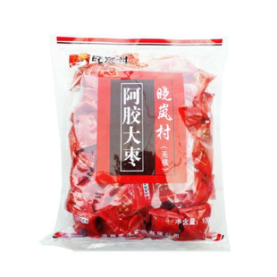 山东特产沾化冬枣状元红 阿胶蜜枣1000g无核独立包装阿胶贡枣包邮