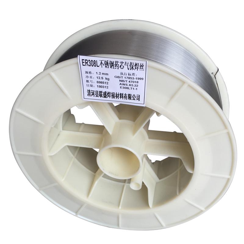 正宗厂家ER304/308L/309L/316LT1-1/2209T1-1不锈钢气保药芯焊丝