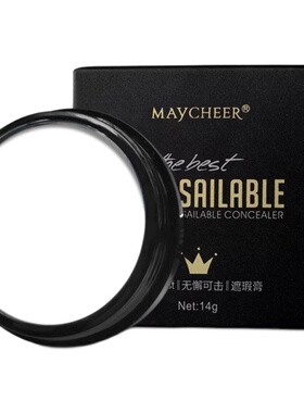 纯白色粉底膏超白cos粉底万圣节