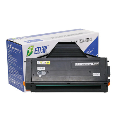 适用适用松下硒鼓粉盒