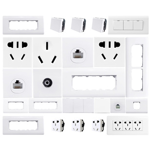 飞雕118型开关插座雅白墙壁暗装五孔开关单控双控三孔16A组合模块