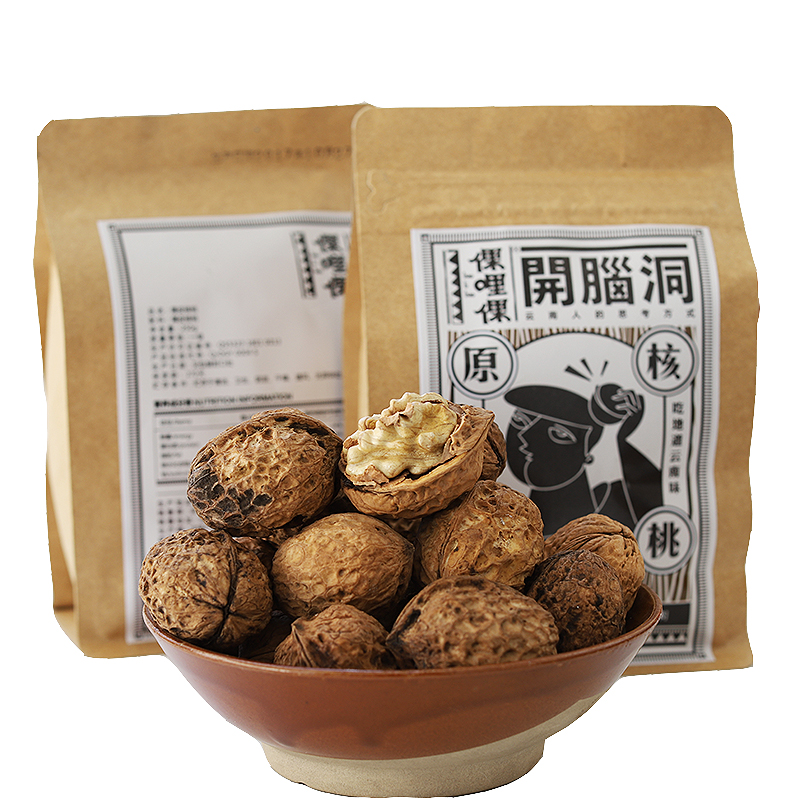 倮哩倮新貨云南薄皮核桃500g紙皮原味孕婦干核桃250g/袋*2非新疆