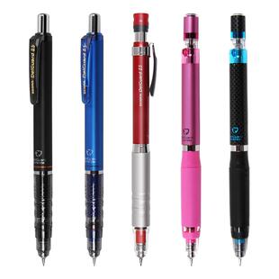 日本ZEBRA斑马自动铅笔乐器限定0.5小学生写不易断芯0.7绘图画低重心MA85活动笔芯少女0.3delguard姆明联名款