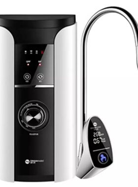 碧水源智能wifi家用净水器