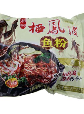 湖南郴州特产栖凤渡原味一箱24包