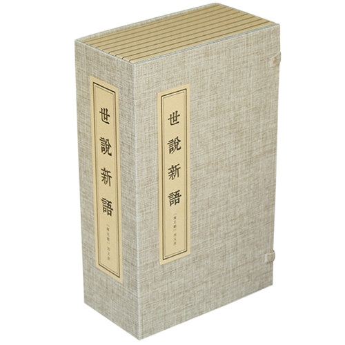 仿古书道具书盒假书古籍线装书摆件书房复古装饰函套新中式仿真书