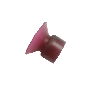 马天尼吸嘴 配页机配件 折页机吸嘴 装订机耐磨吸嘴 骑马钉小吸嘴