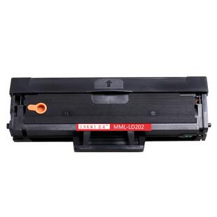墨美易加粉适用联想M2041硒鼓LD202墨粉盒F2072墨盒S2002激光打印复印一体机S2003W粉盒碳粉品质稳定打印清晰