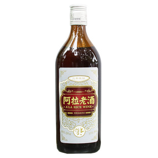 阿拉老酒三年陈特制酿制黄酒1-12瓶玻璃瓶装酿造酒宁波酒半干型