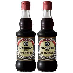 万字龟甲万酱油纯酿造浓口酱油日式酱油无色素无糖生抽500ml*2