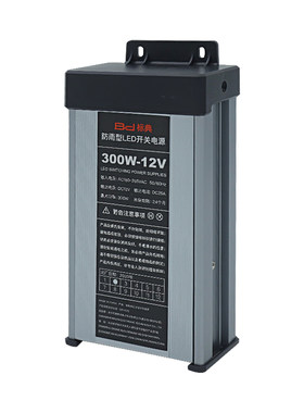 明卓12V33A400W防雨开关电源LED广告灯招牌灯箱标典24V户外变压器