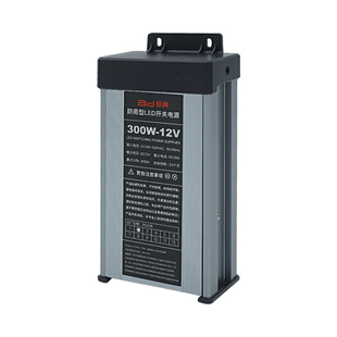 明卓12V33A400W防雨开关电源LED广告灯招牌灯箱标典24V户外变压器