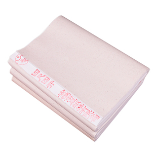 安徽泾县宣纸半生半熟宣纸生宣纸国画书法练习用纸毛笔字美术生工笔画初学者书法专用练习纸写毛笔字四尺四开