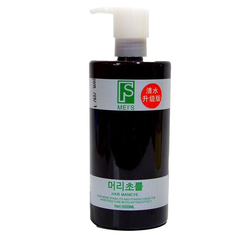美束琦清水色彩韩国头发打蜡膏抛光锁色固色染发膏理发店发廊专用