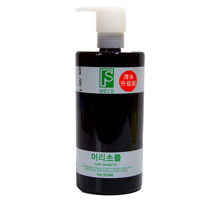 美束琦清水打蜡膏抛光锁色固色