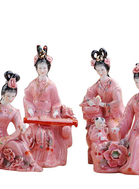 陶瓷古典风美女琴棋书画装饰雕塑