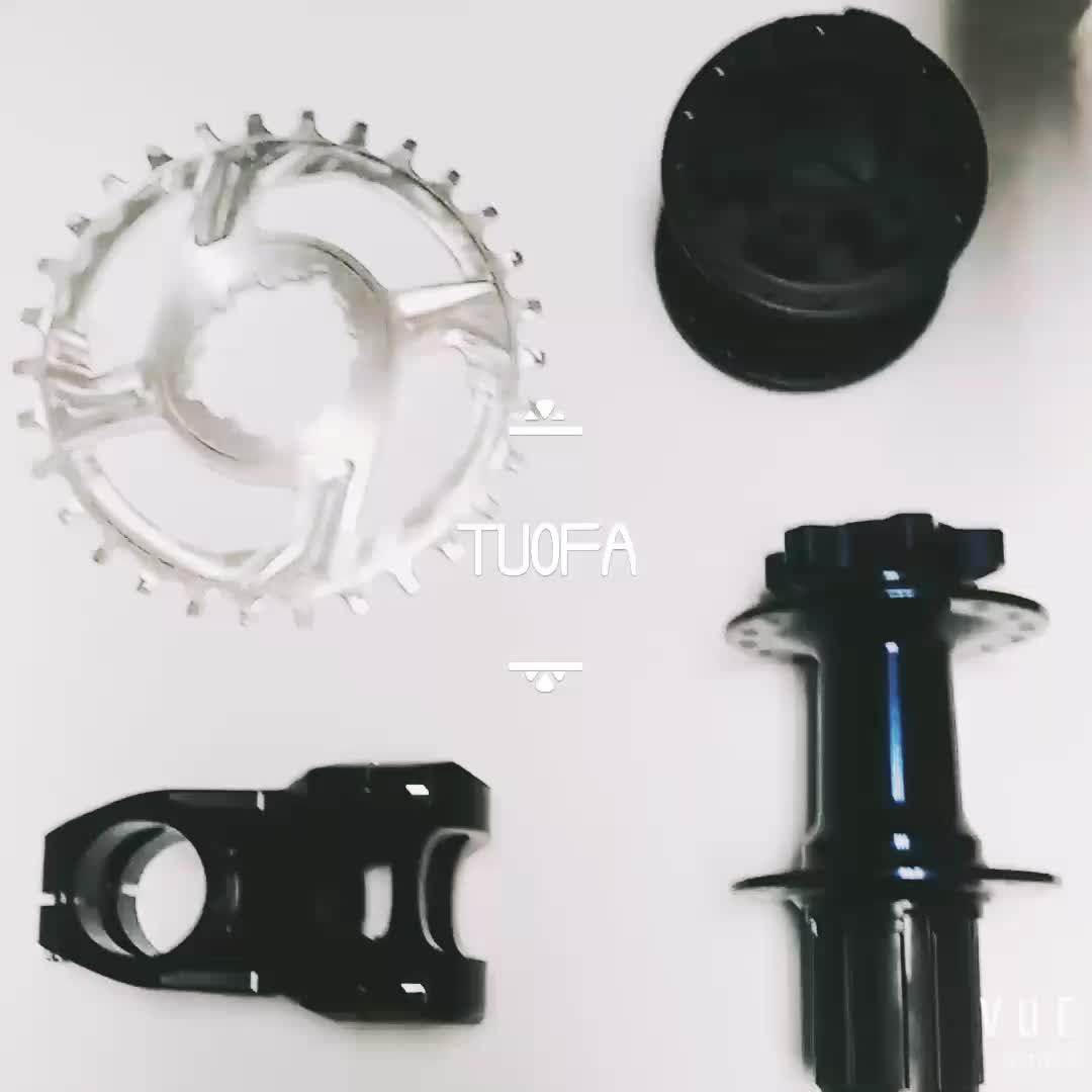 where to buy mountain bike parts