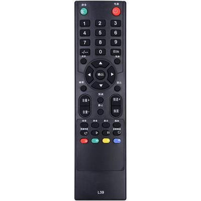 适用创佳电视机遥控器