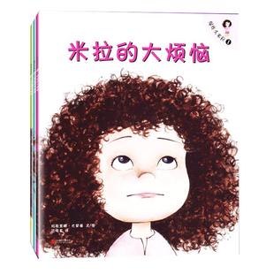 正版 弱传播 邹振东 舆论世界的哲学 公关团队内部口耳相传的奇书 不应该让你的竞争对手看到的好书 厦大网红教授传播秘籍