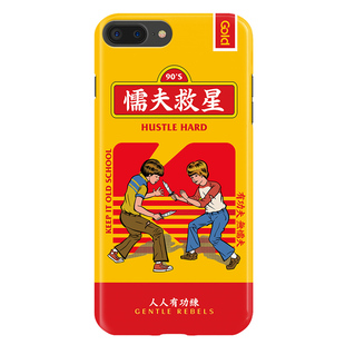 GENTLE REBELS恶搞功夫漫画手机壳香港复古电影适用iphone17promax苹果16懦夫救星周星驰嘻哈柯达Y2K土酷美漫