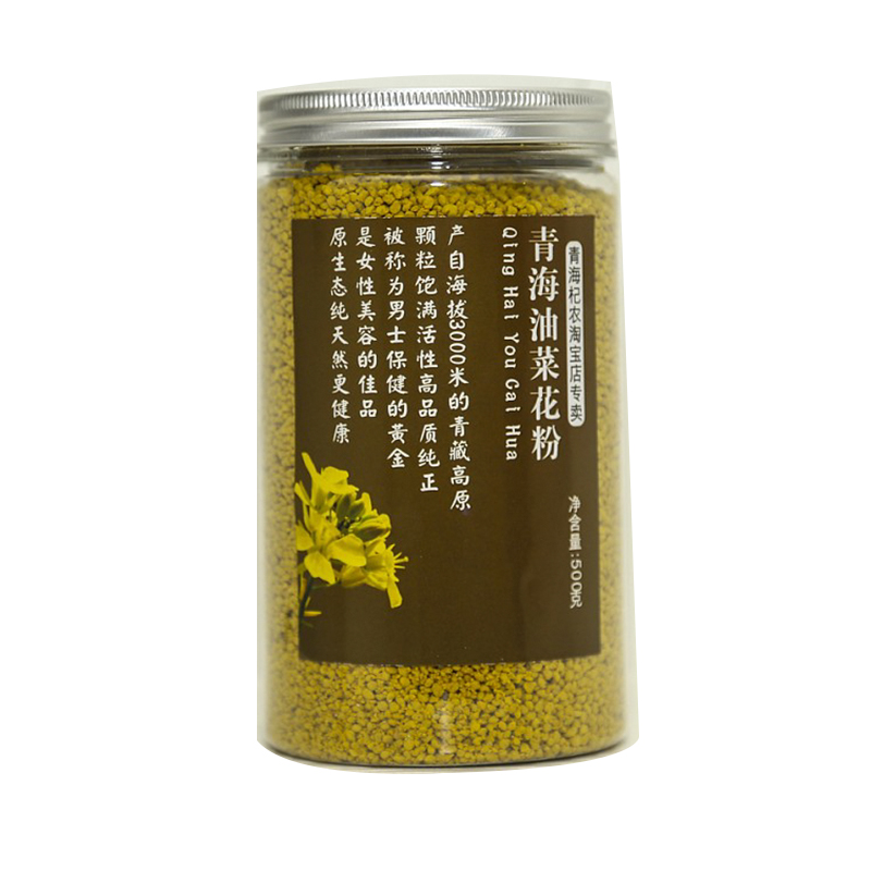 青海油菜花粉门源新鲜蜂花粉未破壁500g